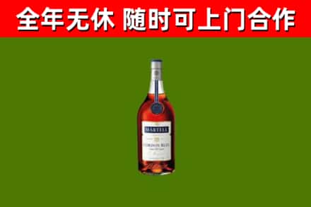 深圳回收蓝带洋酒